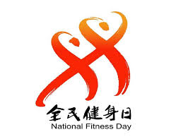 世界杯官网 篮球架原料揭秘：打造完美比赛场地的关键！