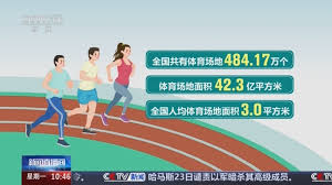 世界杯官网 乒乓球台磕掉漆怎么办